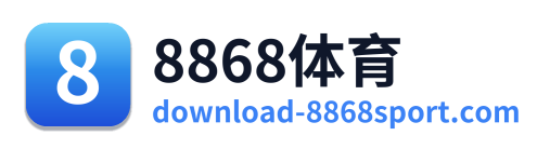 8868体育 Logo